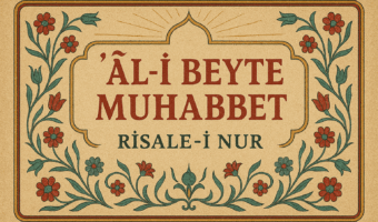 Âl-i Beyte Muhabbet