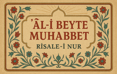 Âl-i Beyte Muhabbet
