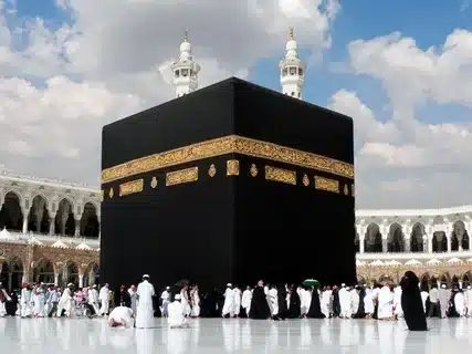 İslam