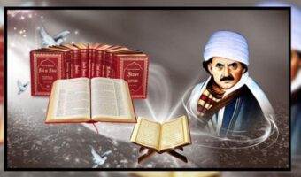 risale-i-nur