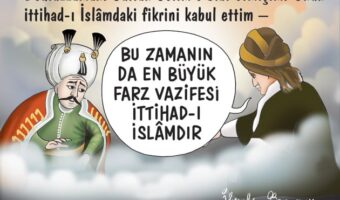 İttihad-ı İslam