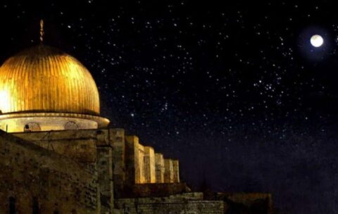 Miracın akli temelleri
