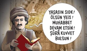 sıdk
