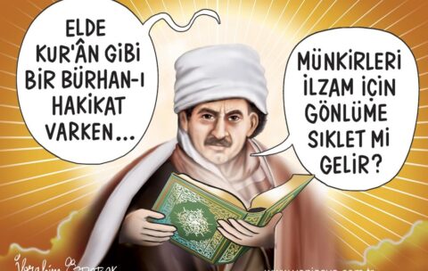 kuran